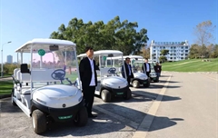 貴州云屯智慧生態(tài)休閑服務有限公司